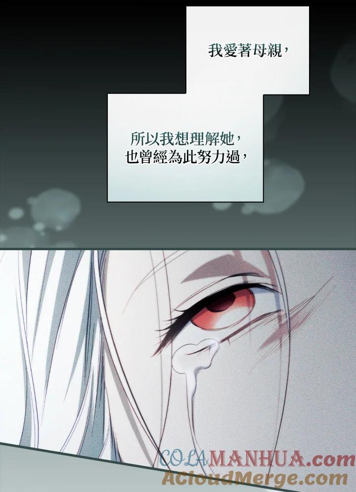 第76话64
