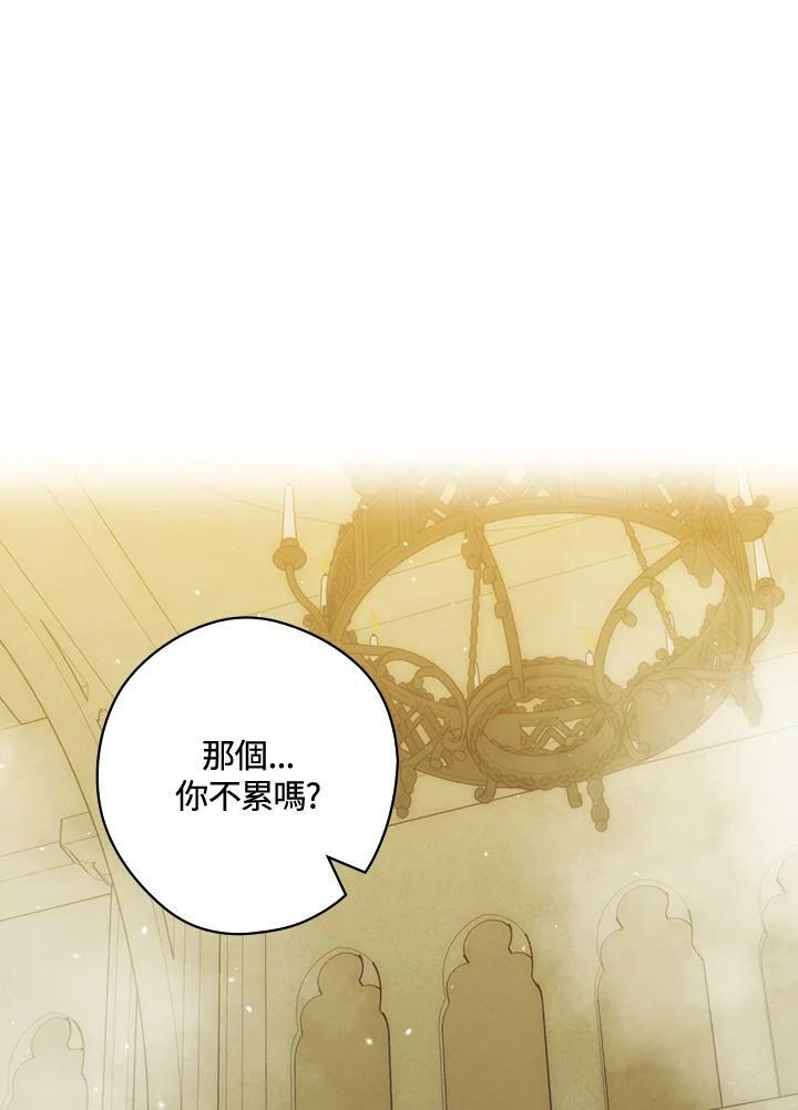 第59话61