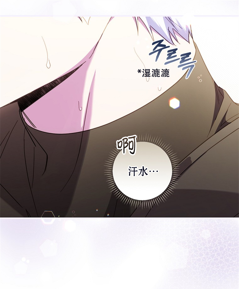 第24话75