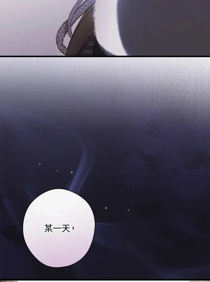 第84话30