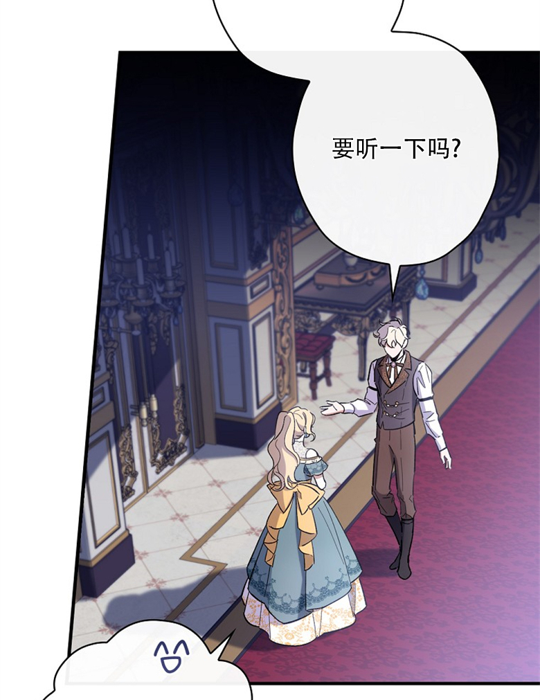 第10话65