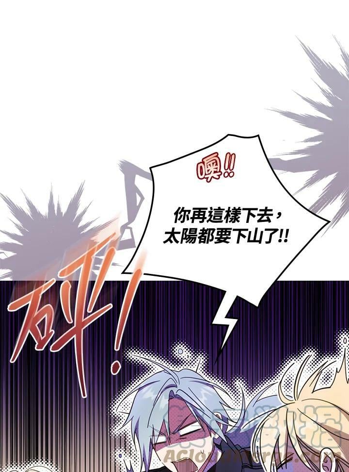 第62话96