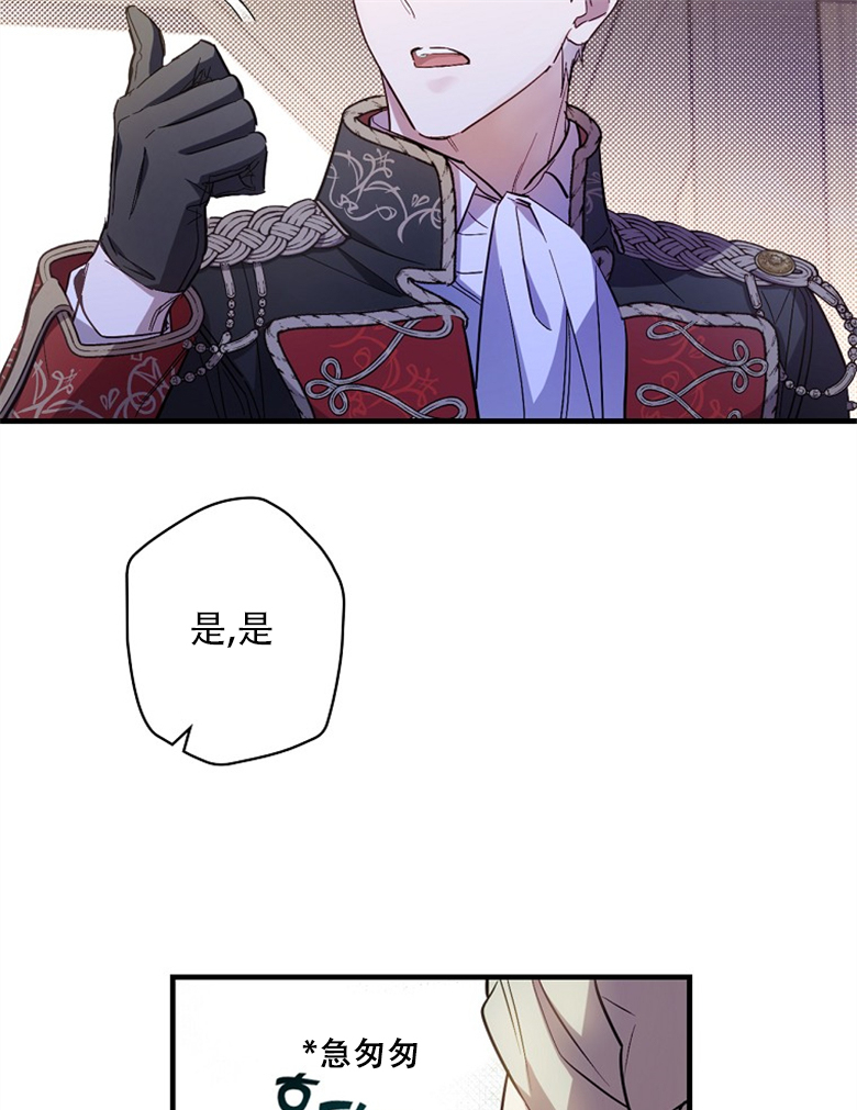 第15话54