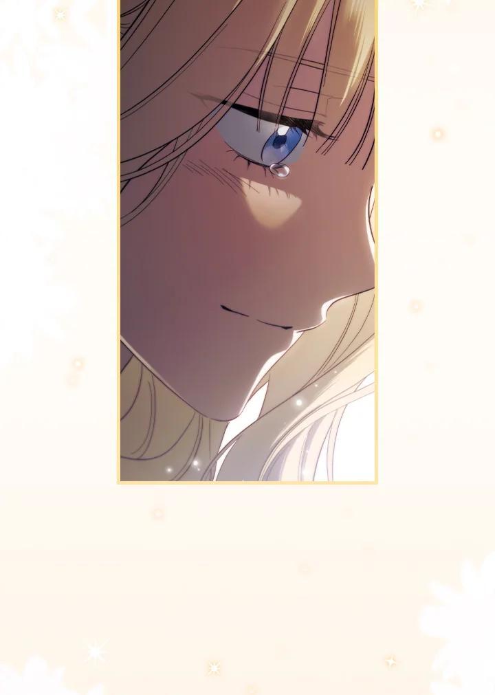 第74话47