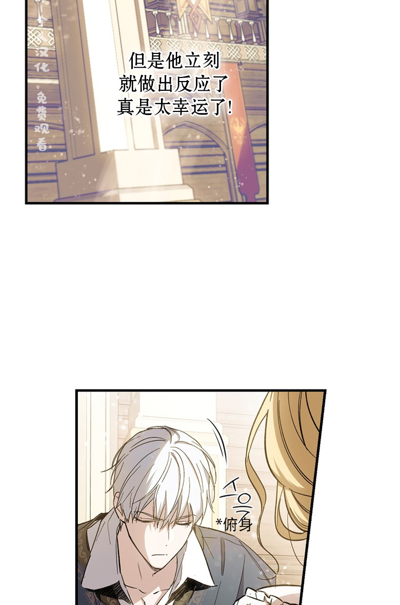 第7话74