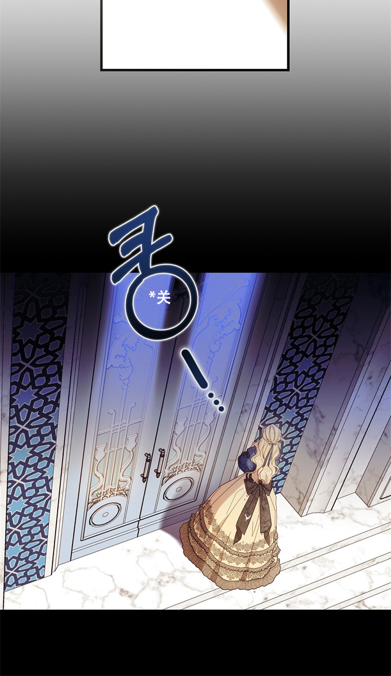 第21话44