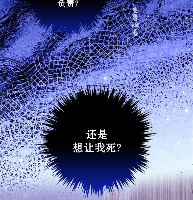 第19话50