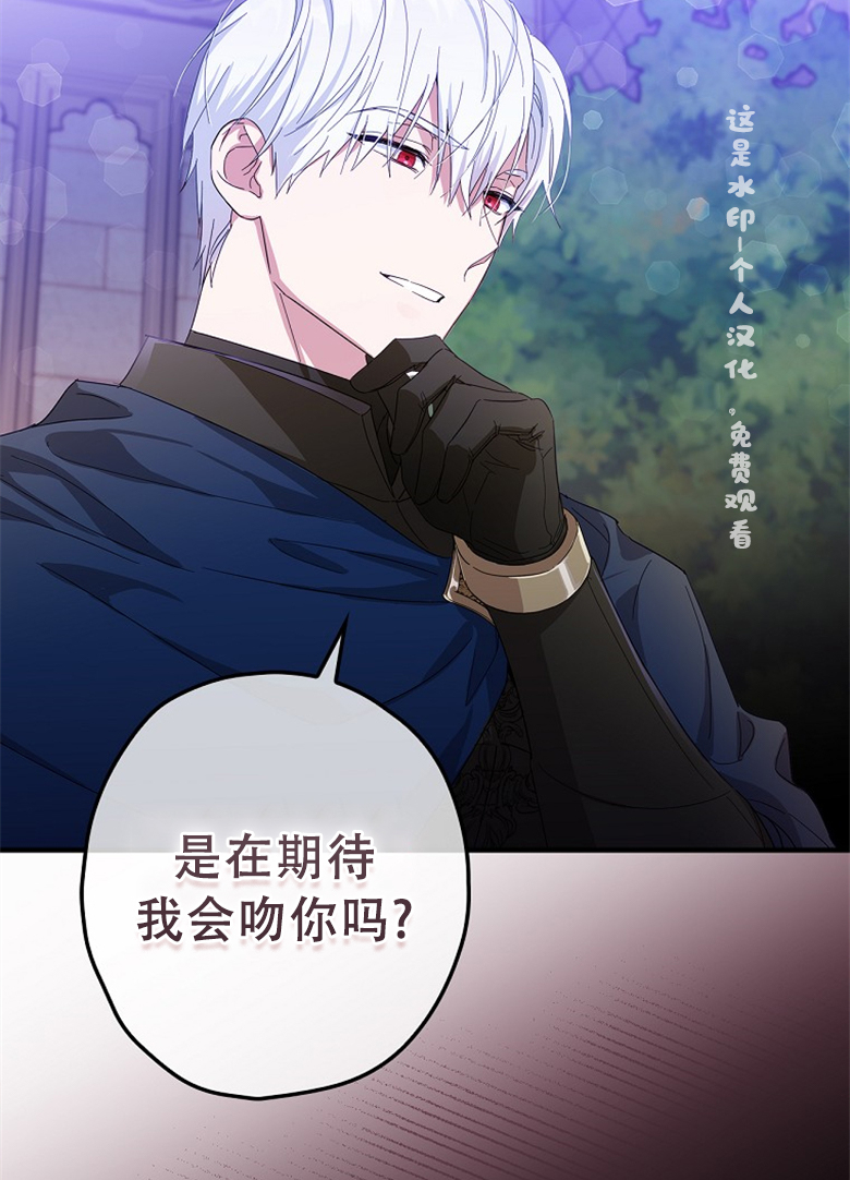 第11话61