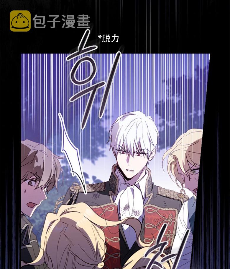 第18话91