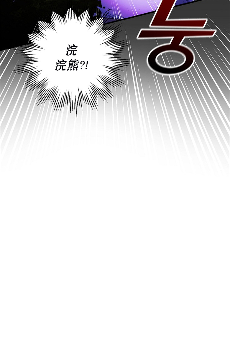 第18话8