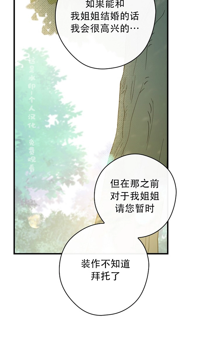 第4话65