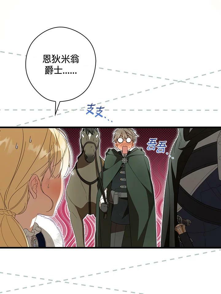 第65话125