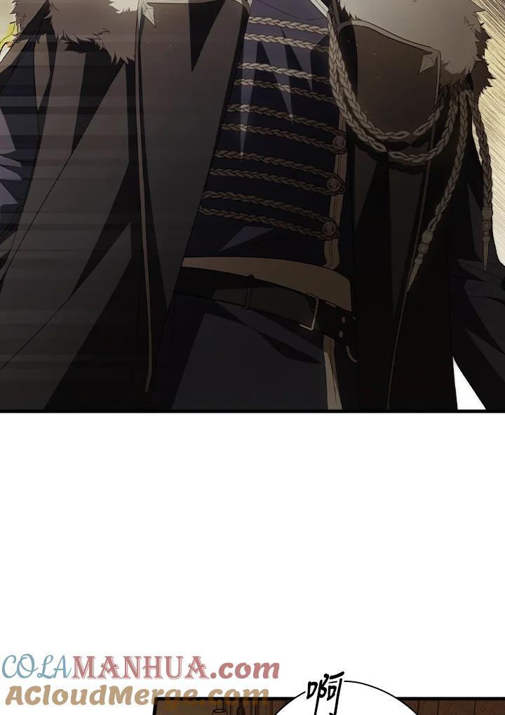 第71话42