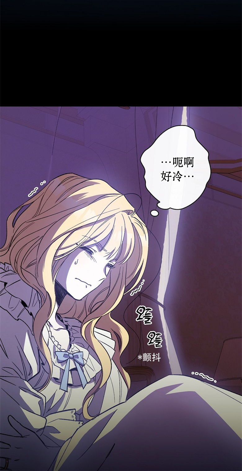 第5话63