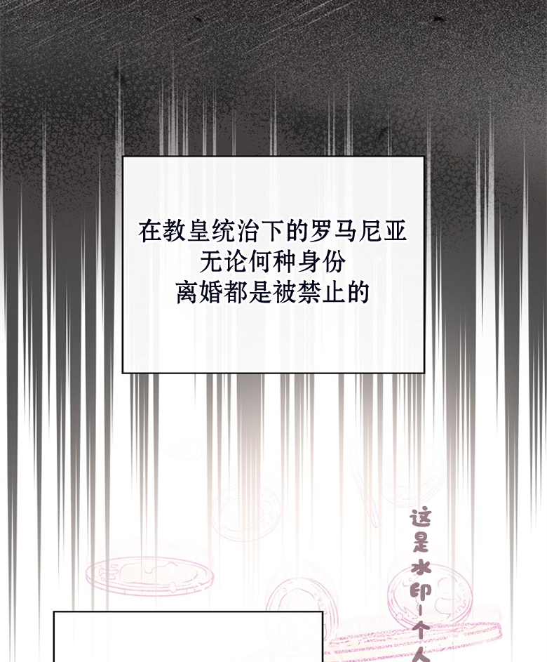 第24话17