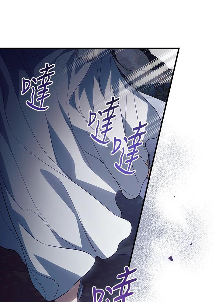第74话98