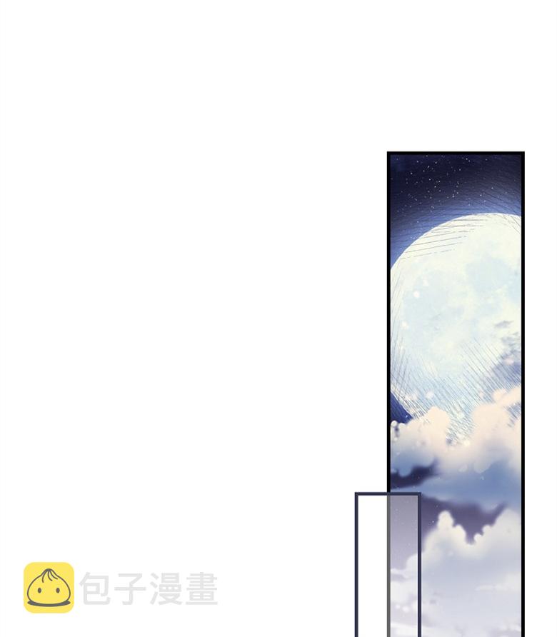 第8话53
