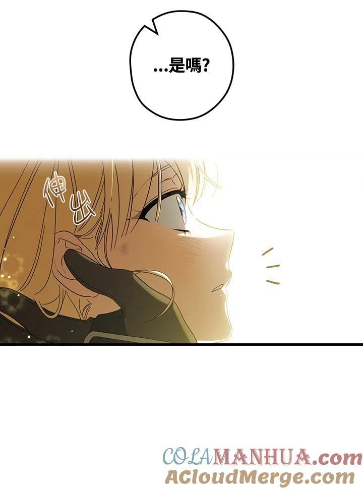 第65话108