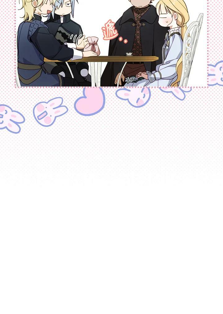 第63话53