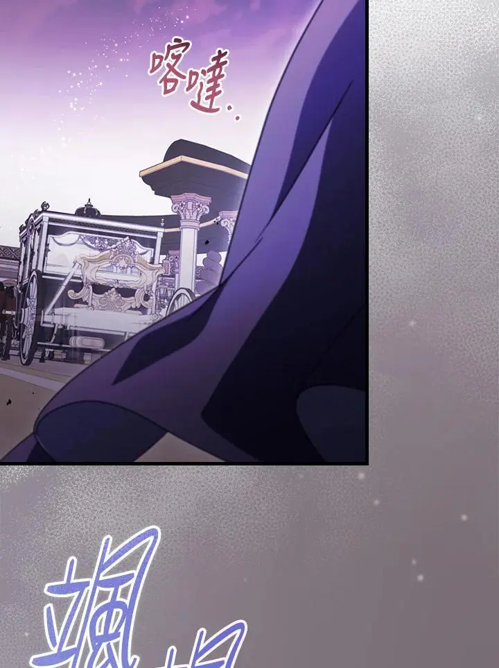 第86话61