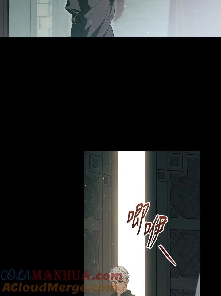 第77话56