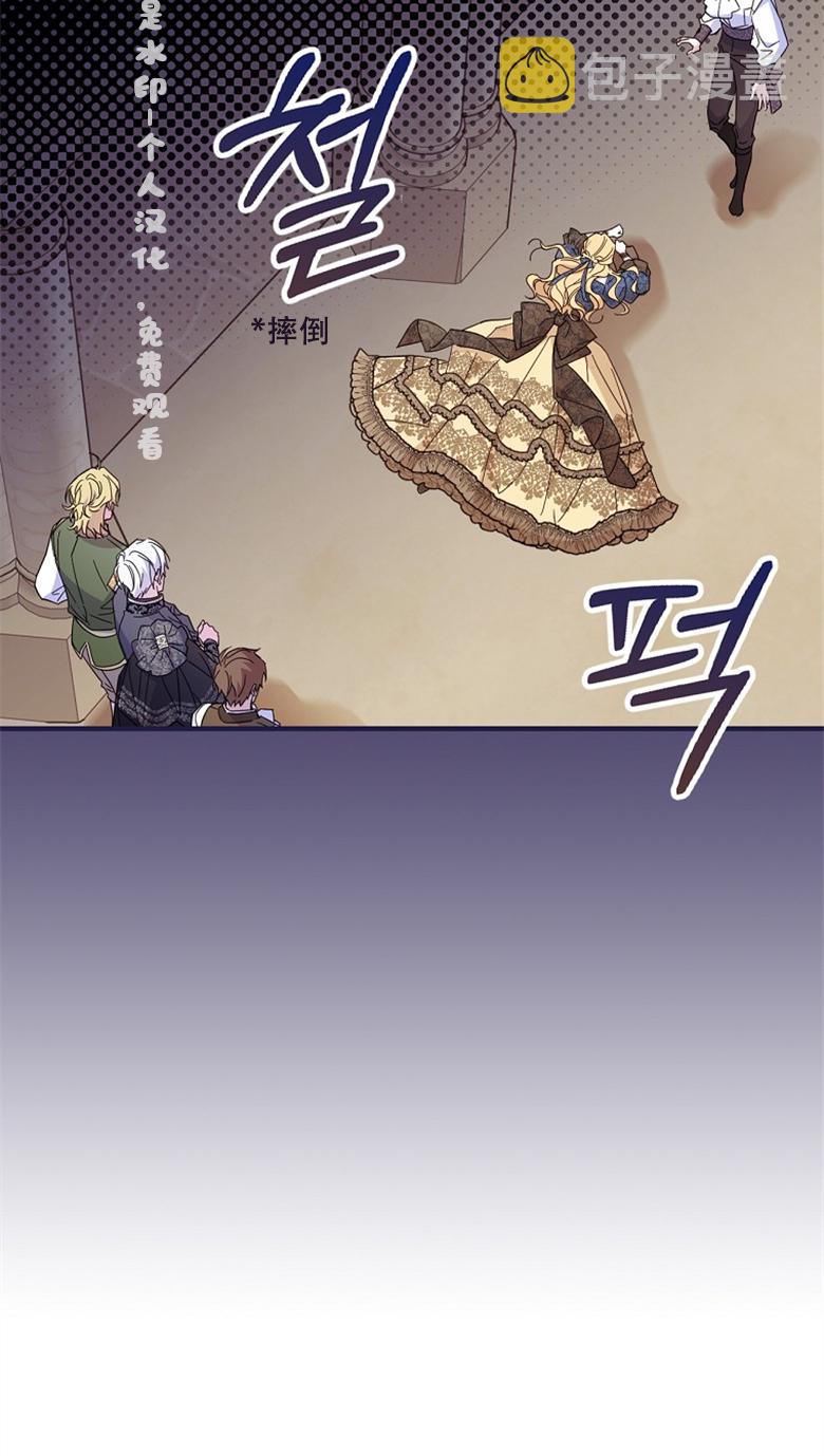 第22话6