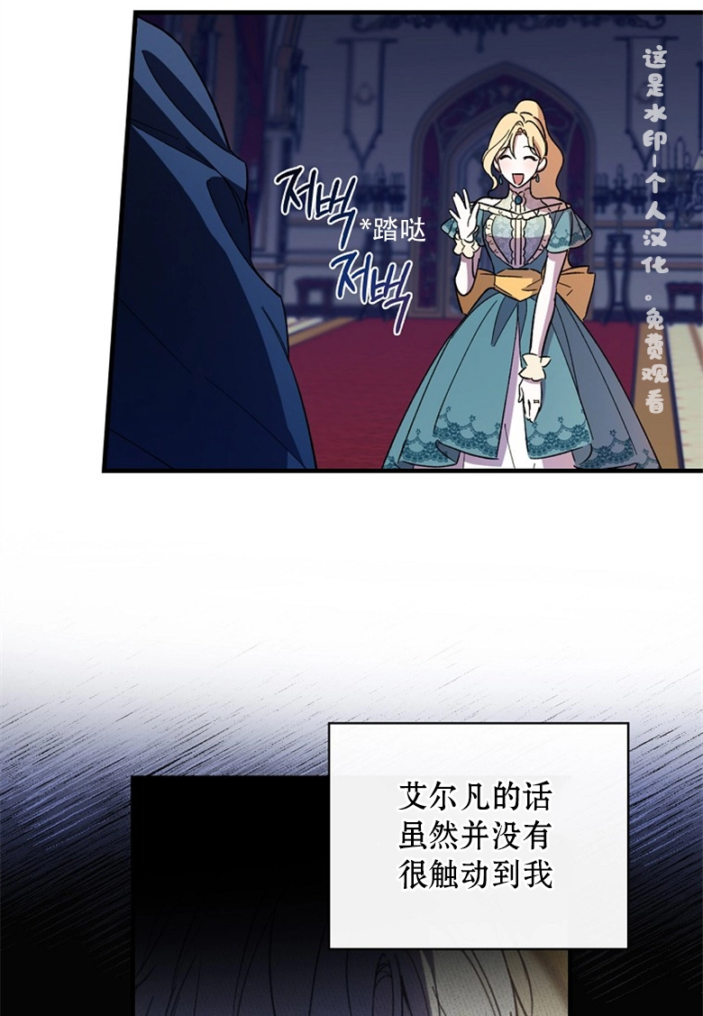 第10话101