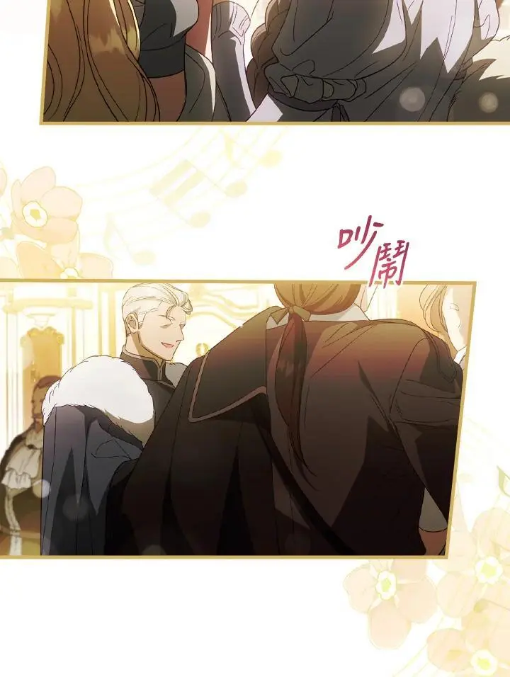 第81话30
