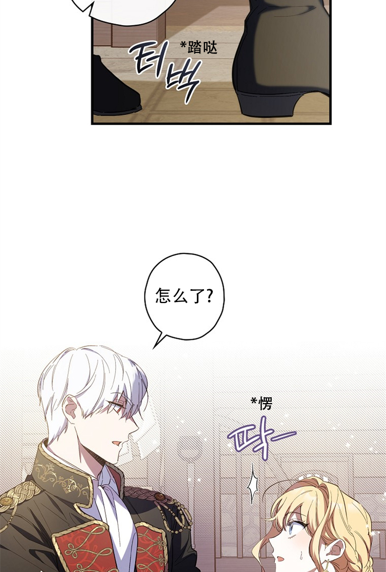 第15话30