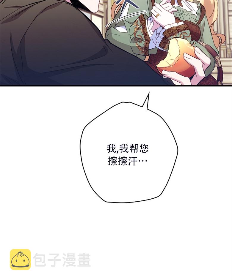 第24话78