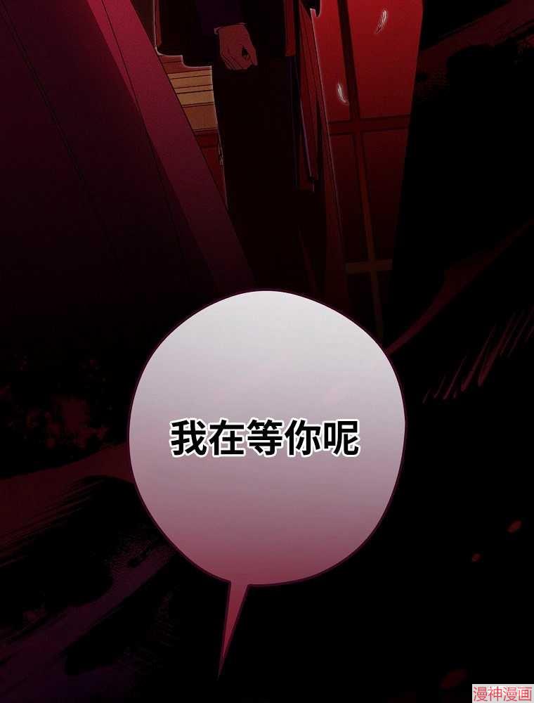 第56话72