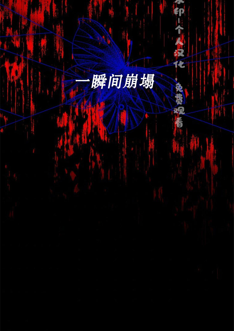 第2话78