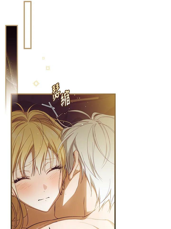 第61话70