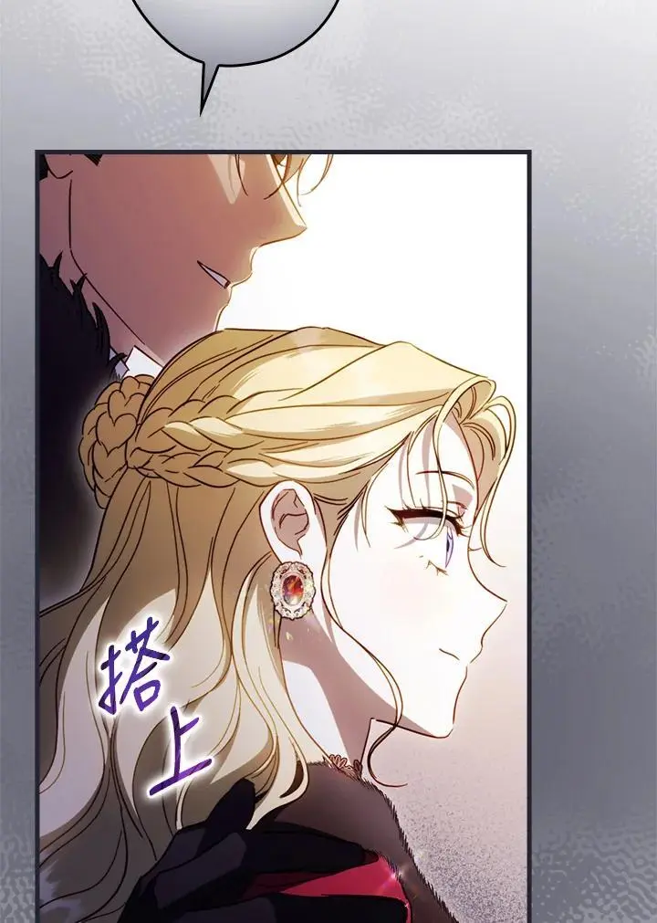 第81话106