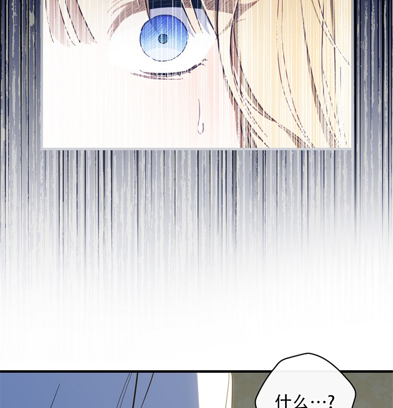 第19话56