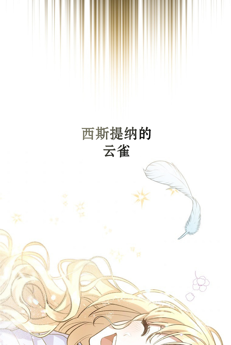 第2话51