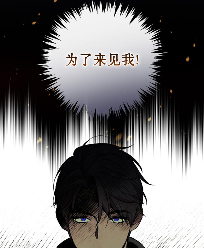 第10话33