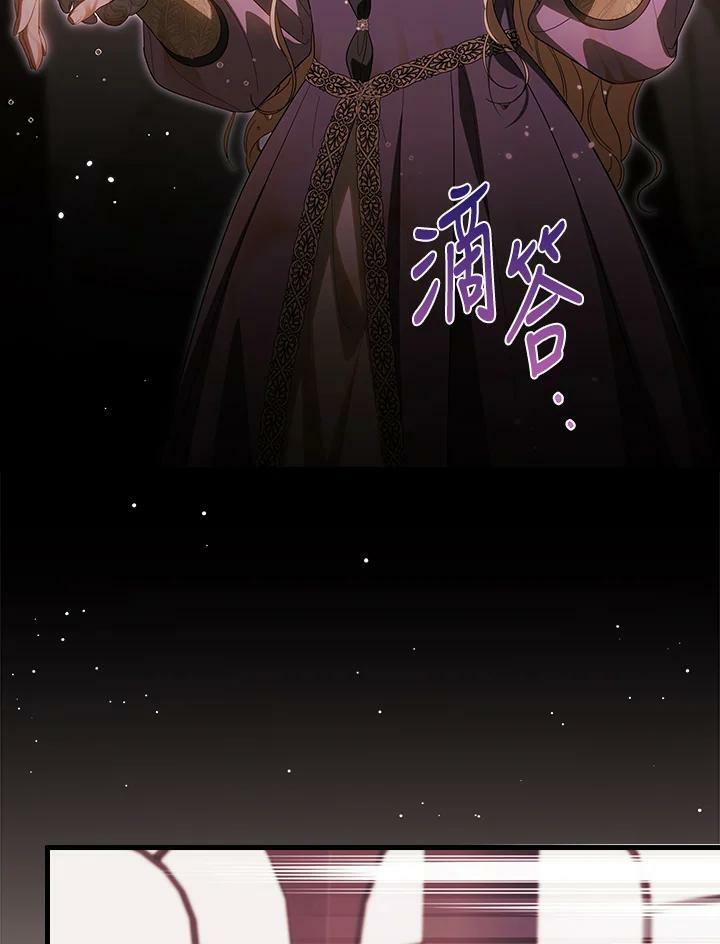 第68话106