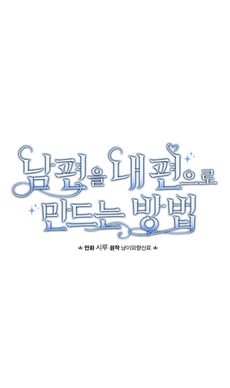 第9话8