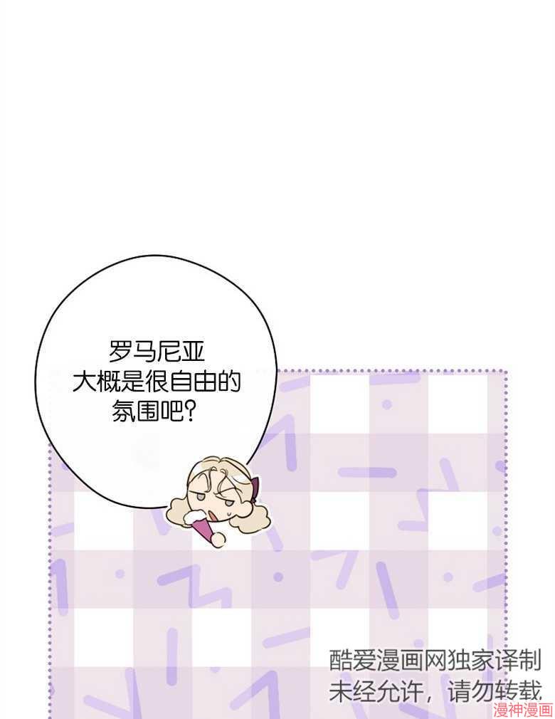 第53话31