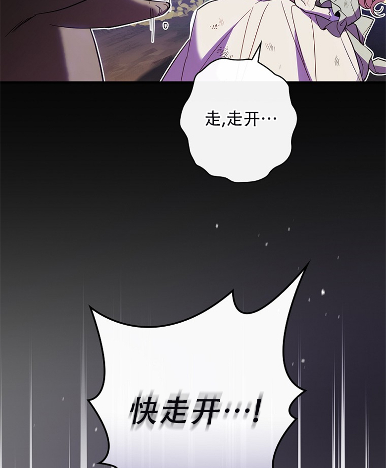 第18话20