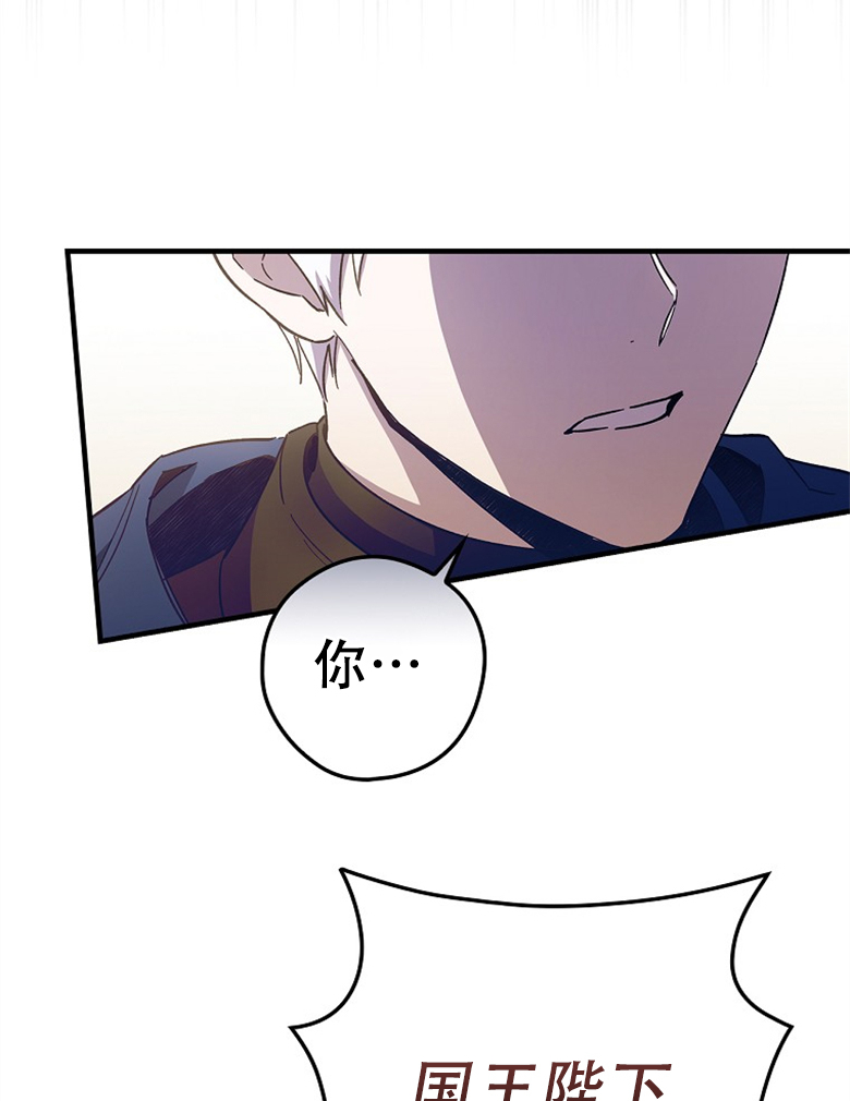 第9话55