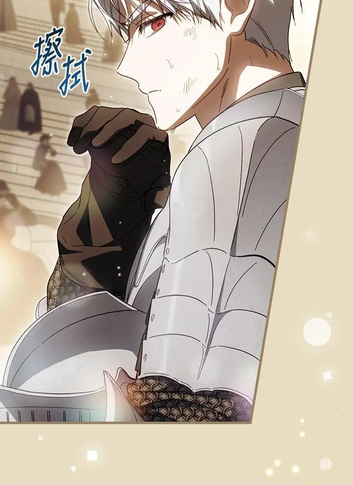第83话66