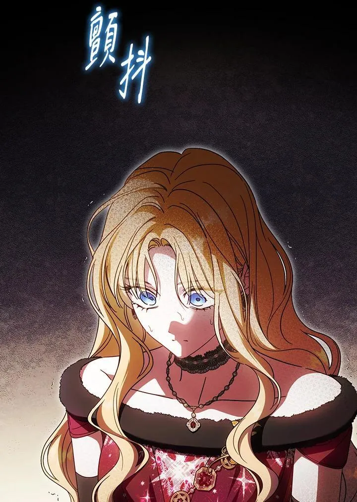 第89话62