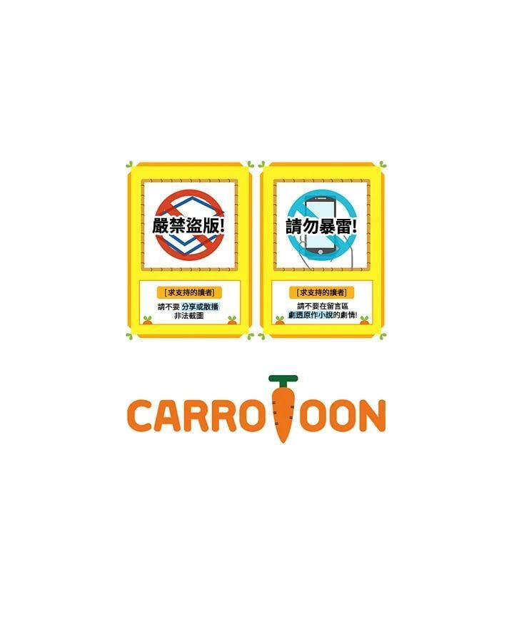 第57话99