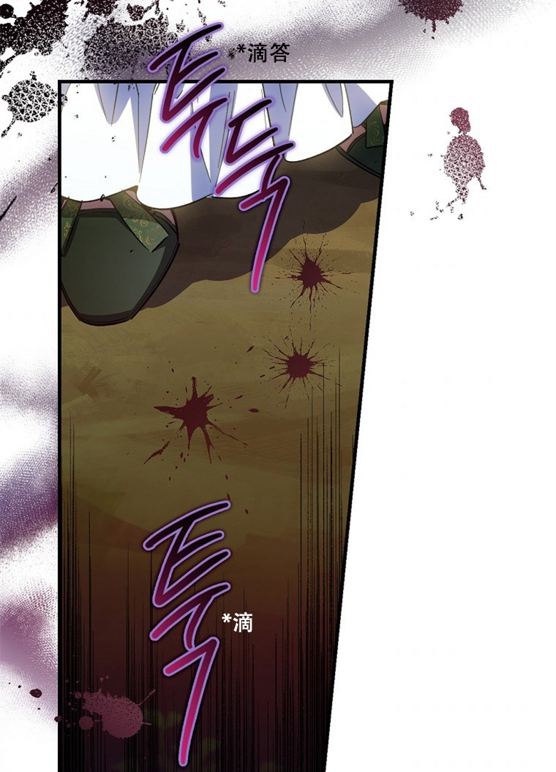 第13话59