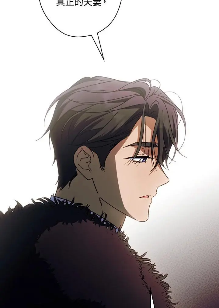 第84话63