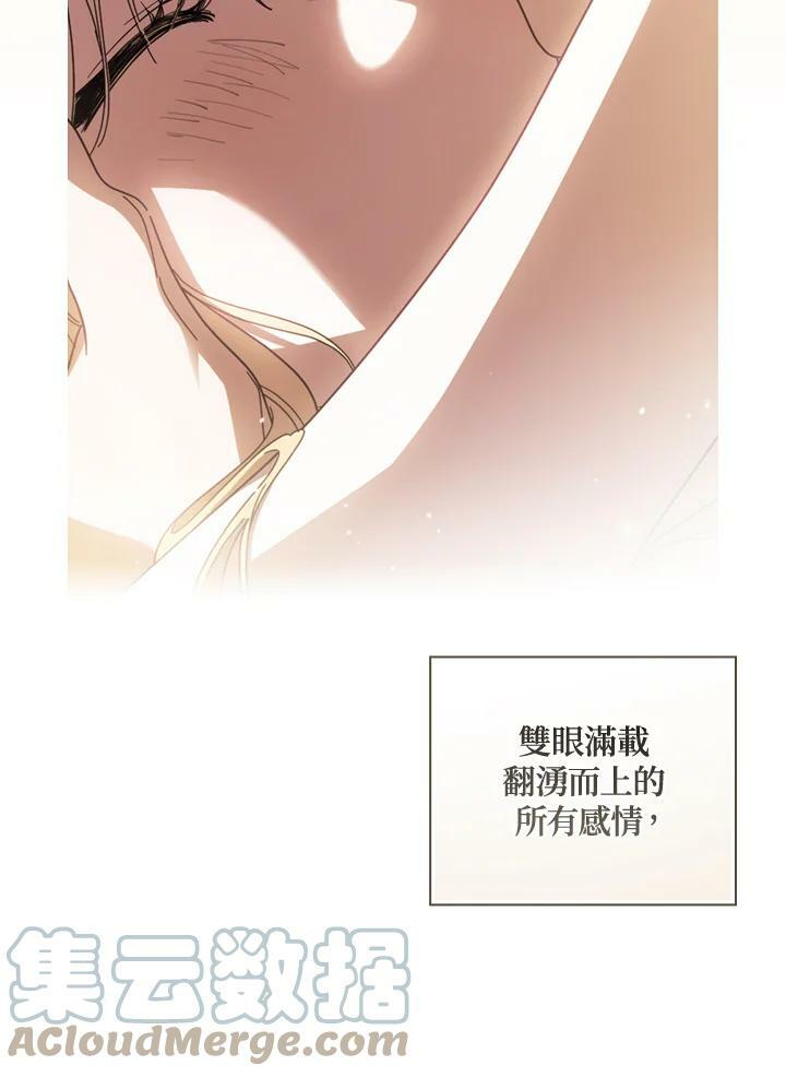 第61话88
