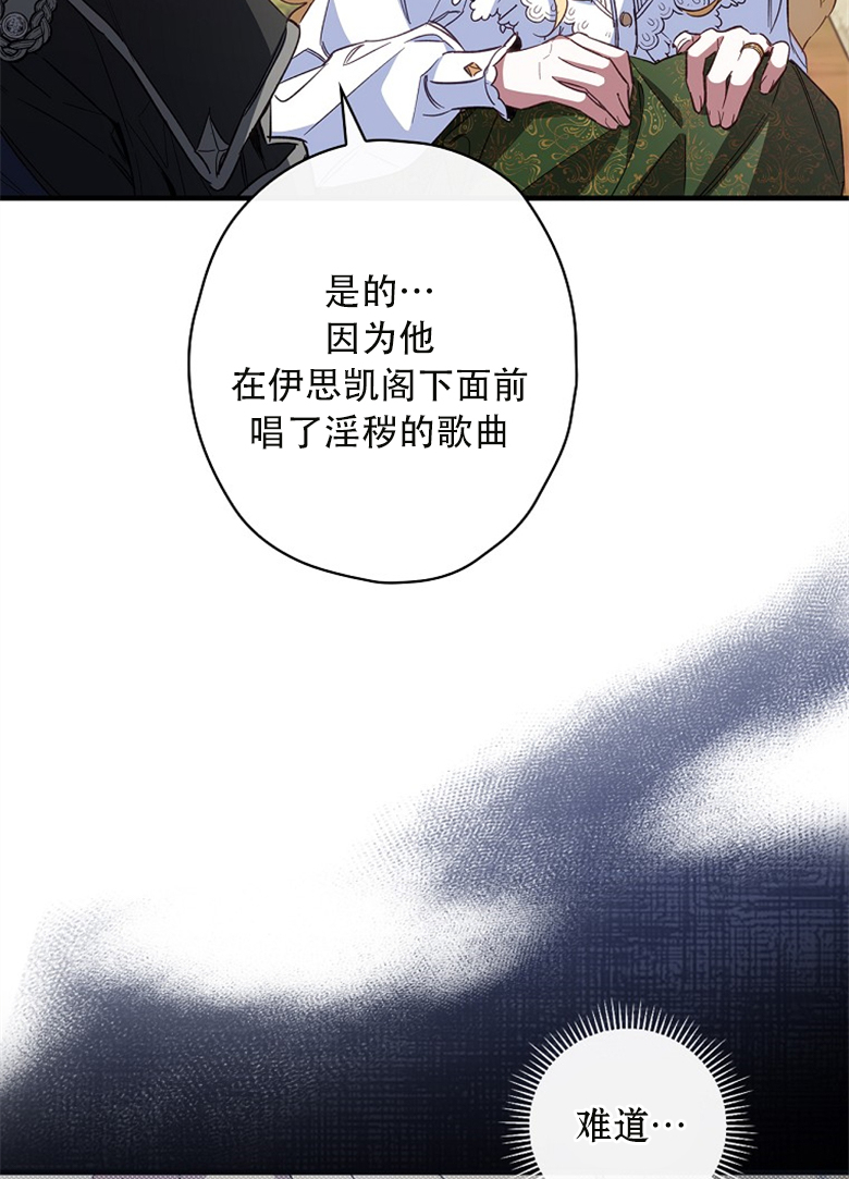 第13话14