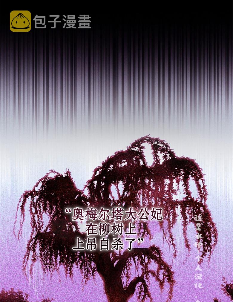 第20话68